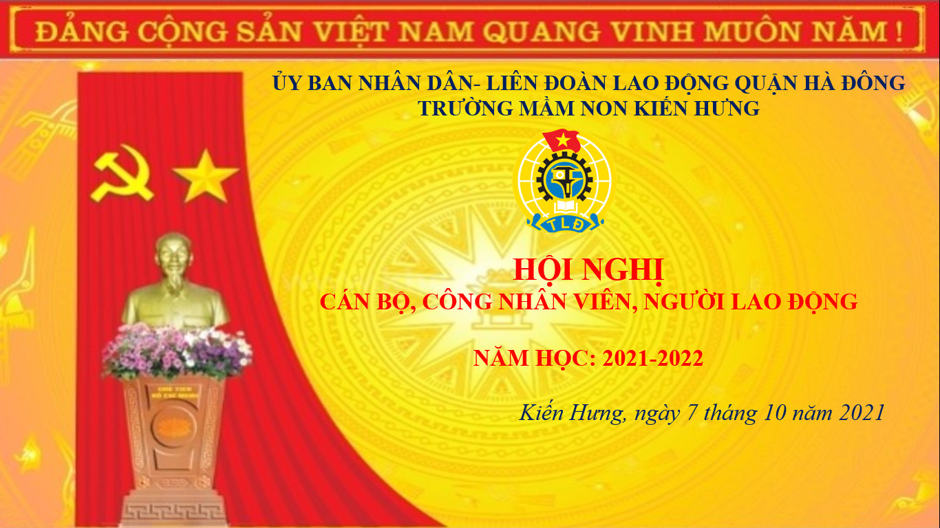 Hội nghị cán bộ, công chức, viên chức và người lao động năm học 2021 - 2022